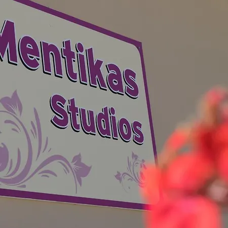 شقة Mentikas *